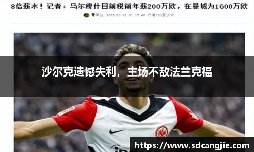 智博19有限公司