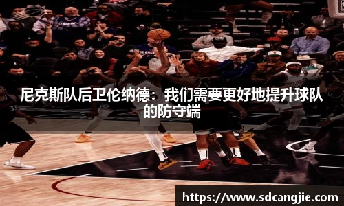 智博19