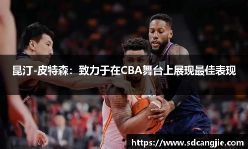 智博