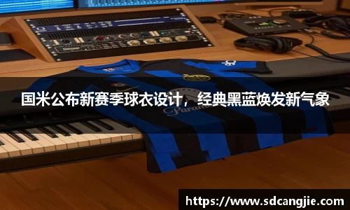 智博19