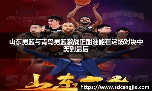 智博19