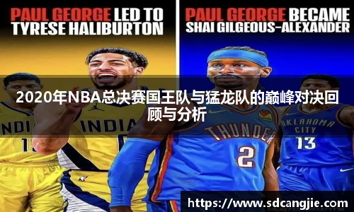 智博19有限公司