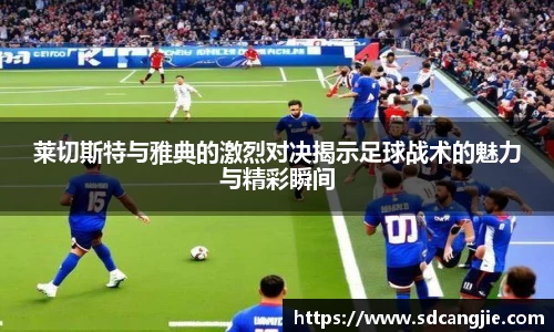 智博19有限公司