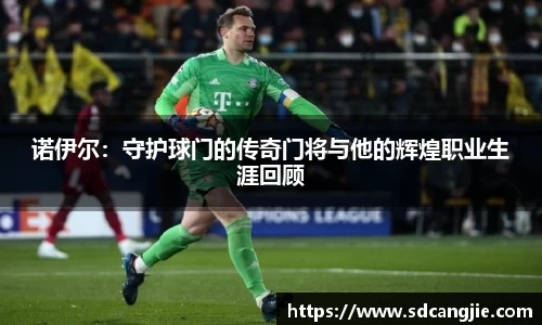 智博19有限公司