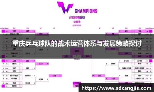 智博19有限公司