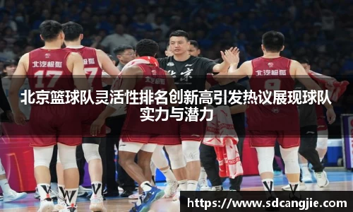 智博19有限公司