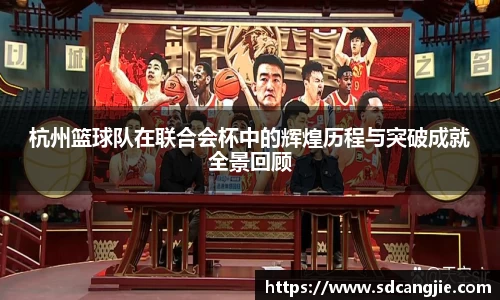 智博19有限公司